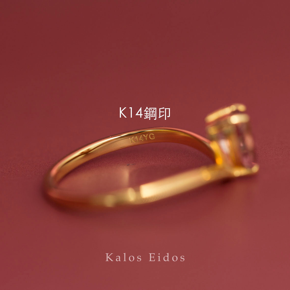 【絕版品】14K | 皇冠戒指 | 紫色尖晶石 | K金 DJR45680