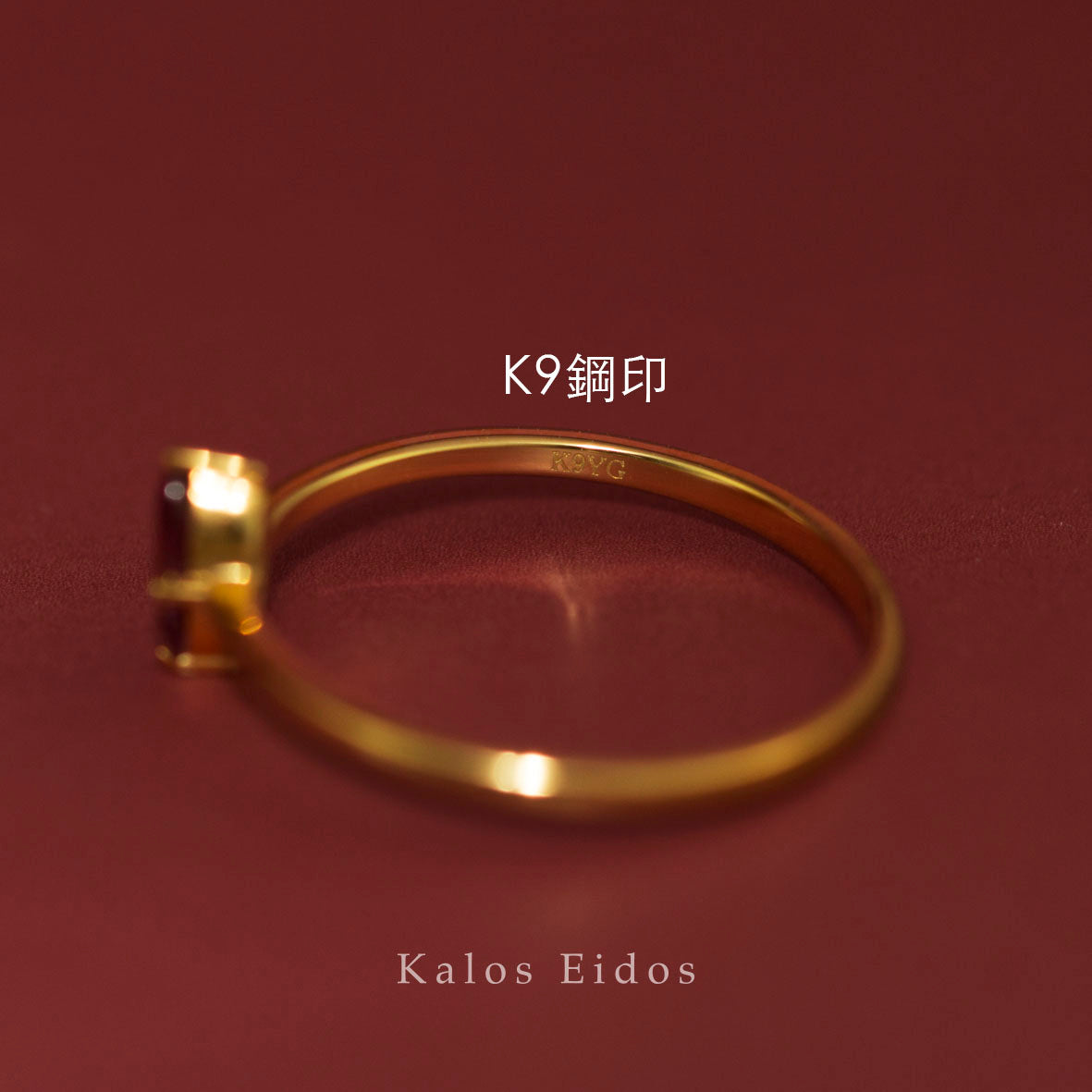 9K | 馬眼戒指 | 柘榴石 | K金 DJR79285