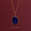 【絕版品】10K | 復古青金石長項鍊 | 青金石 | K金 DJN20695/96
