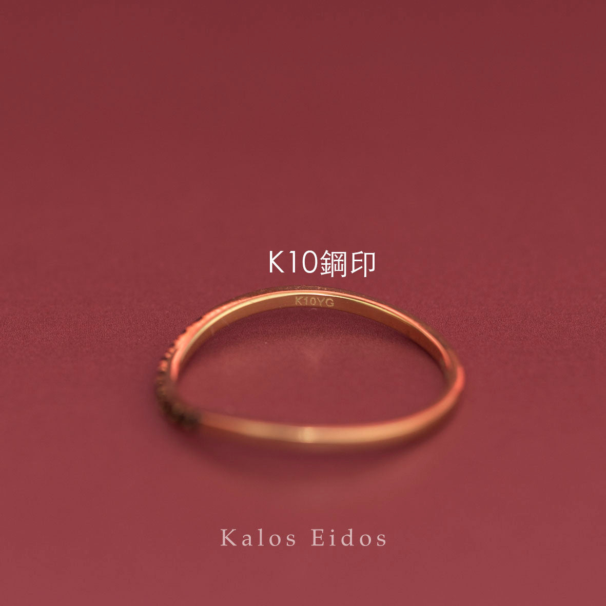 10K | 個性戒指 | 黑色尖晶石 | K金 DJR80385