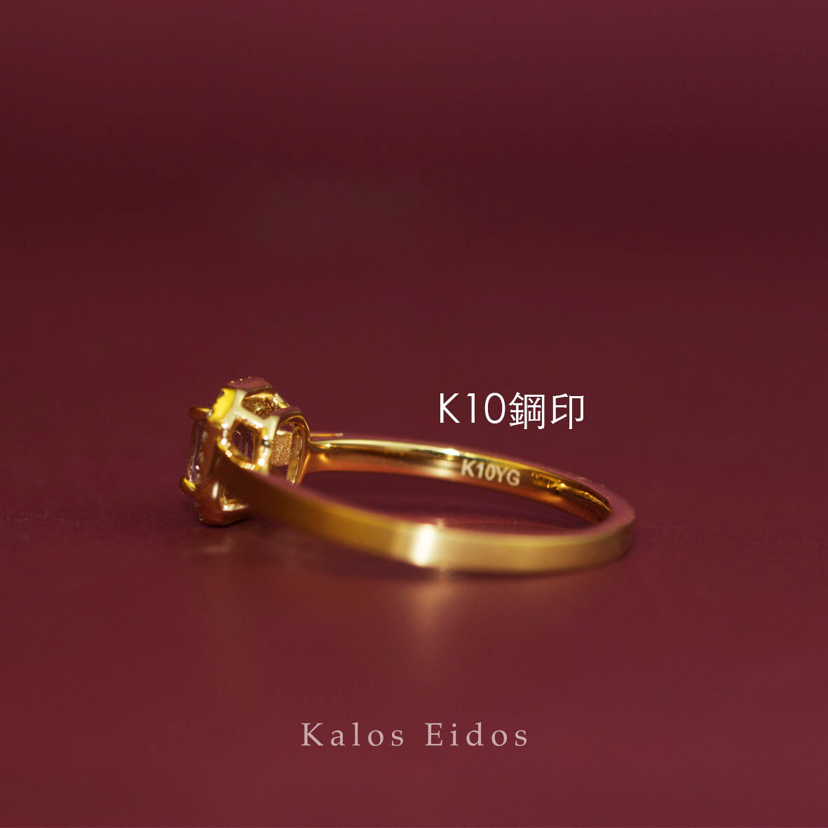 10K | 春色戒指 | 碧璽 | 天然鑽石 | K金 DJR83485