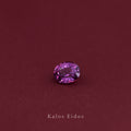 【裸石】粉色藍寶石 | 0.83ct | 橢圓形